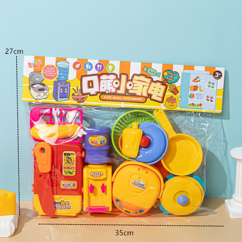 Juguetes para niños al por mayor, un conjunto completo de puestos de mercado nocturno, supermercado, suministro de juegos de simulación de edad.