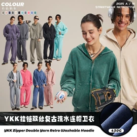 男式T恤;男式卫衣;男式运动套装