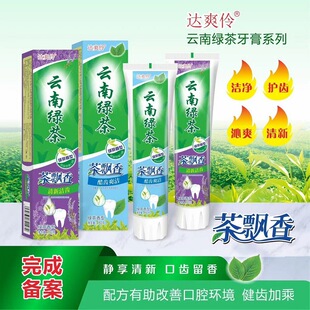 �S�����l��ϾG�������������ȥ���n���¿ښ�G���ζһ��72֧