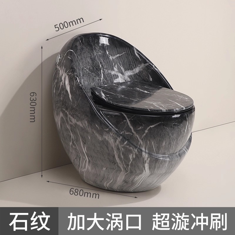 Nuevo asiento inodoro creativo hogar huevo tipo sifón fábrica de color transfronteriza fábrica de Toliet