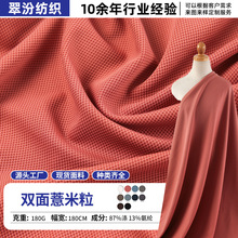 �p��޲���������Ứ���F؛ �����p��͸�����Ҿӷ��r���������l