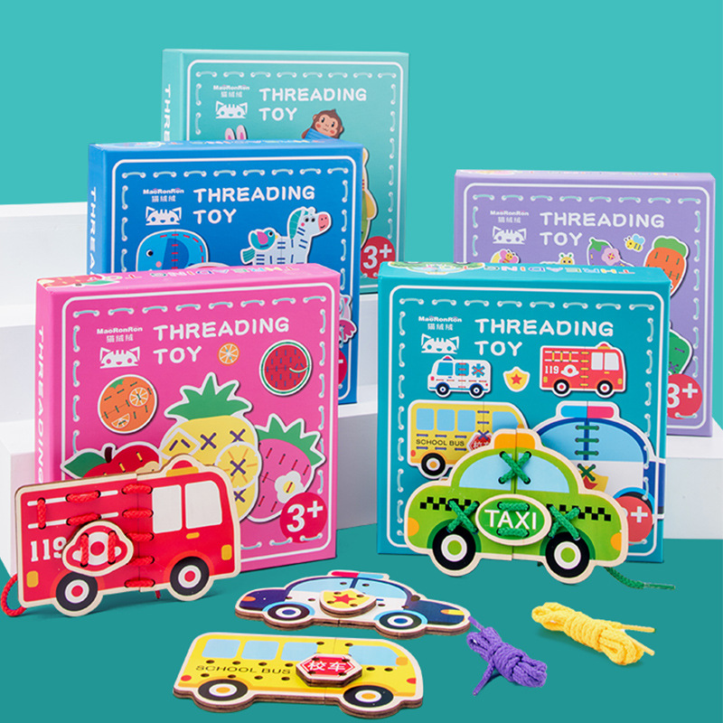 Children's Fun Rope-wearing Game Wooden Jigsaw Puzzle Toys Exercise Hands-on Ability Enlightenment Educational Early Education Toys