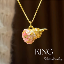 �m��С�ۺ� | S925�y僽�m�ź��J�͹ŕr���p��ŮС�����y��