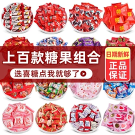 传统糕点;粽子;月饼