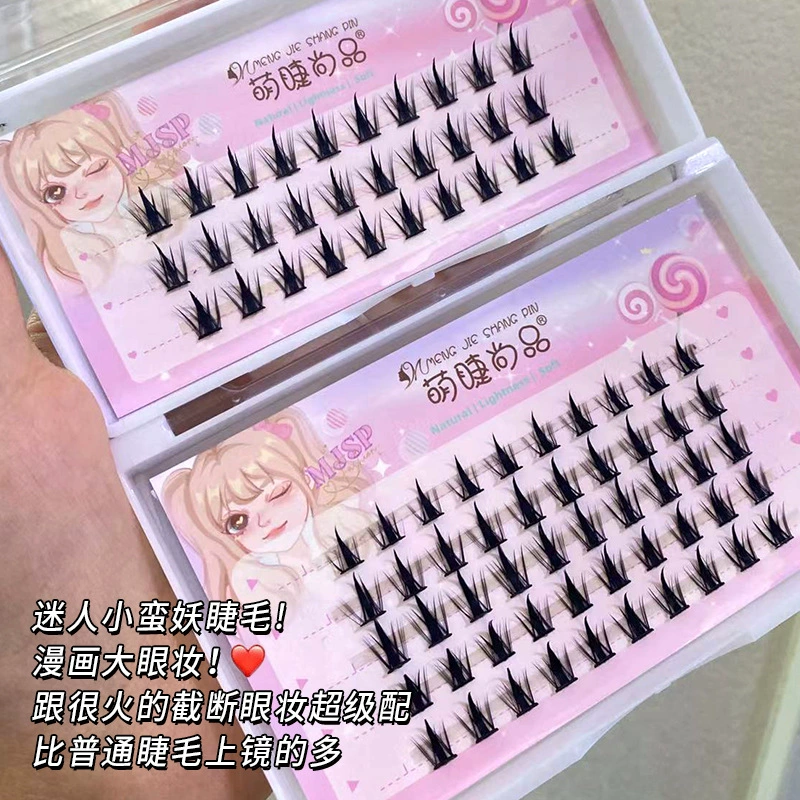 Transparent soft comfortable false eyelashes