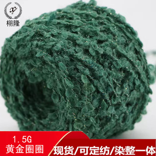 ������ë������]��]���]�������y���m��ʽ��ë��1.5֧�S��ȦȦ
