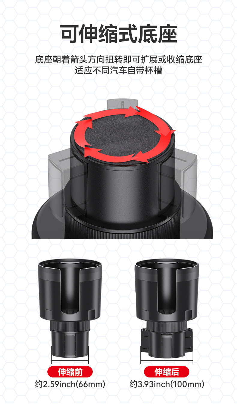 Cross-Border Large Car Cup Holder Multifunctional Cup Limiter Drink Holder Storage Rack Car Cup Holder Expander