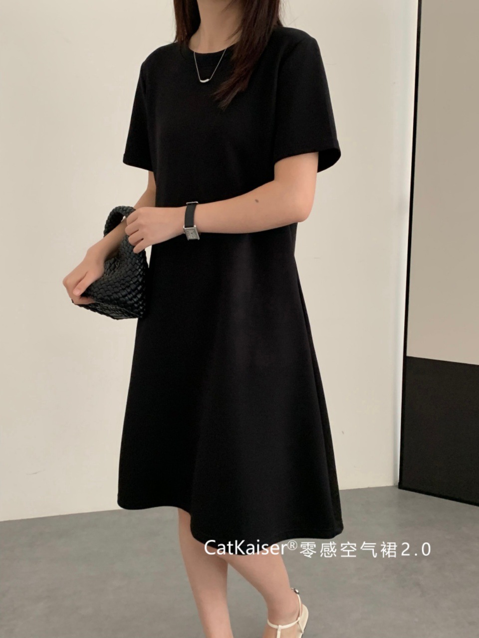 검은색