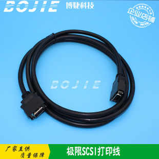 �O���w�v��Խ�߹������L�CSCSI��ӡ�� �������^������ݔ��ӡ�ž�