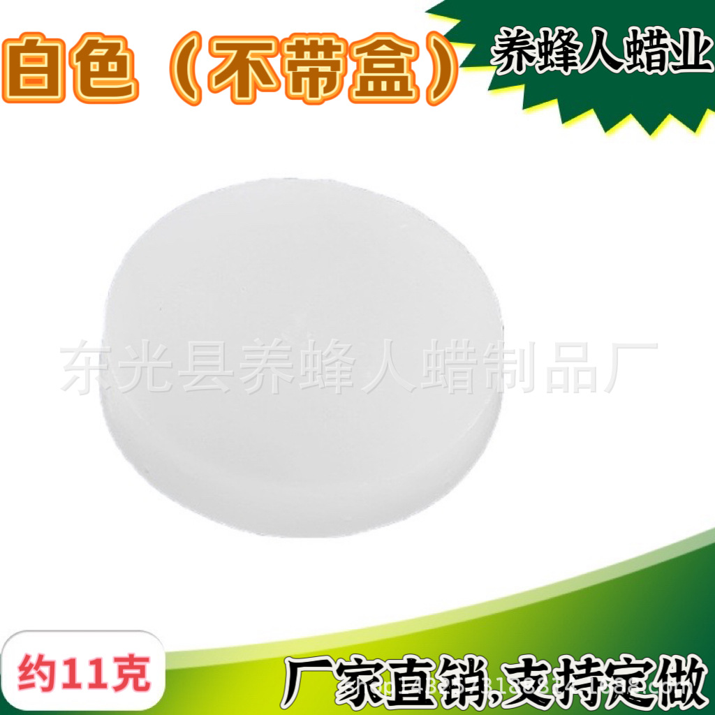 cd0c360cf2e3daa21f8e16be224831