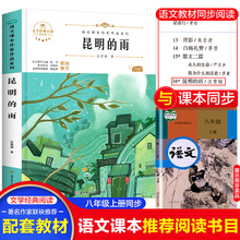 ���꼉�σ����������Z���n��������Ʒϵ����x�n����옷�x����