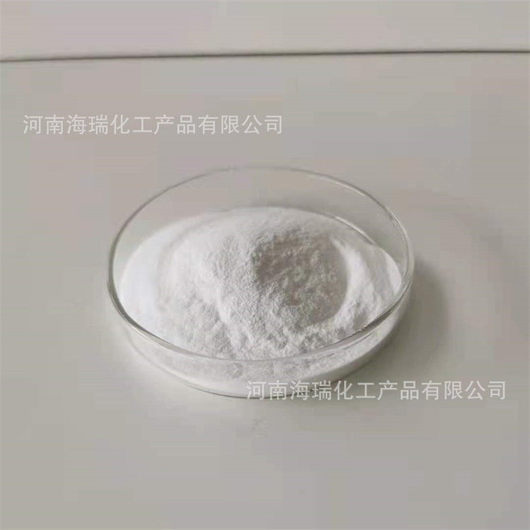SAP高分子材料吸水树脂灭烟沙驱蚊凝胶吸水树脂粉状颗粒量大从优