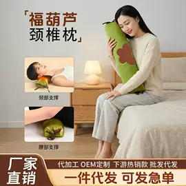 保健器具配件;身体护理套装;艾灸/艾草/艾条/艾制品