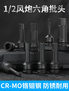 �L���B�w���^��Ͳ���w1/2늄Ӱ�����Ͳ�^��6��������������Ͳ���b