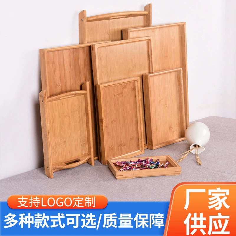 Rectangular Bamboo Serving Tray with Handle, Natural Bamboo Wood, Multiple Sizes (22×13–70×50 cm)