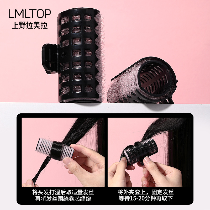 LMLTOP autoadhesivo rizador de cabello 3 aire fijación de rizador de cabello de forma extranjera exclusiva SY136