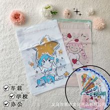 车载垃圾袋粘贴式汽车内用日用一次性家居迷你百货宿舍用学生桌面