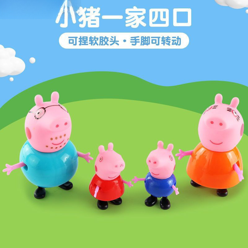 子供用子豚、4人家族、キャラクターフルセット、ままごとおもちゃセット、人形|undefined
