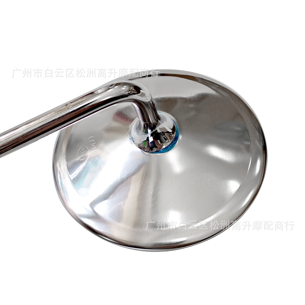 Suitable for Haojue Prince GN125-3, National IV standard, HJ125-8R-8S motorcycle rearview mirror accessories
