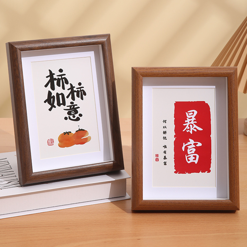 Photo Frame Empty Frame Hollow Stereo Photo Frame Table High-End 6inch Photo Frame Calligraphy Oil Pastel Wall Hanging Frame