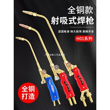 ����ʽ���溸 ������Ȳ���麸H01-2/6/12/20/40���L�~����
