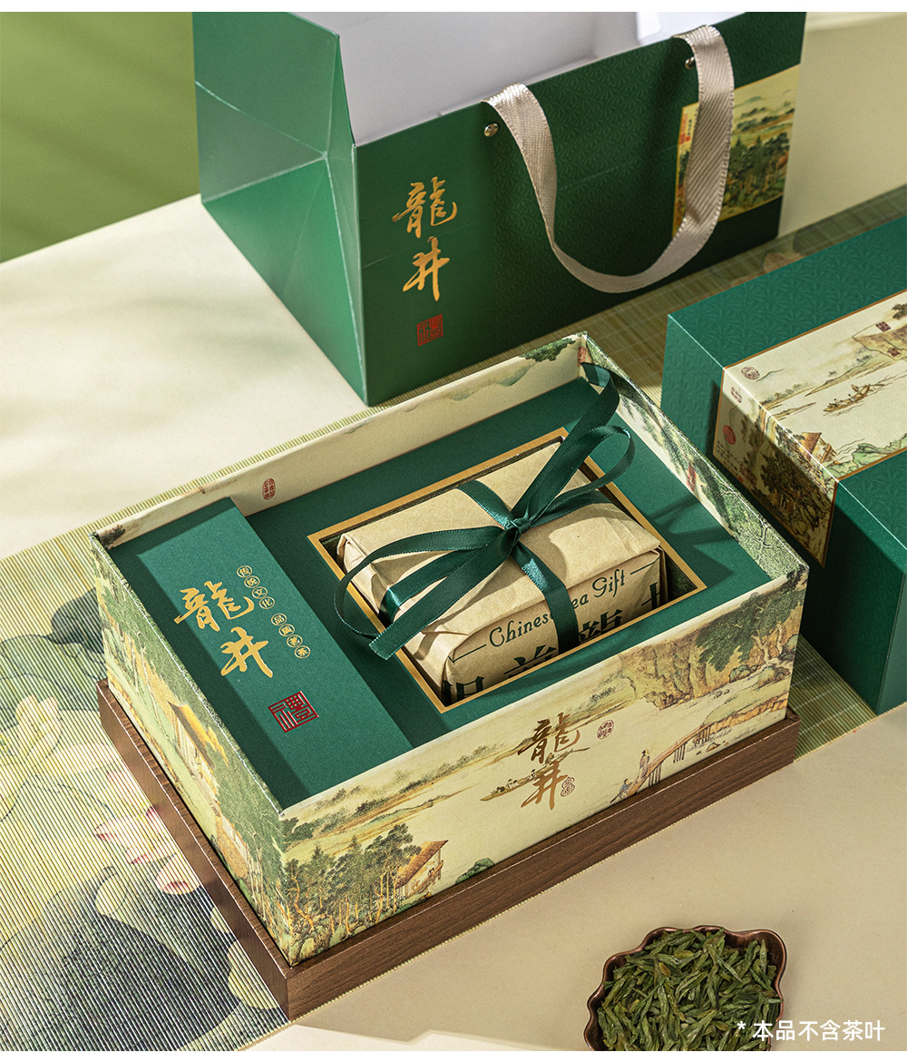 包装盒-详情4 (13).jpg