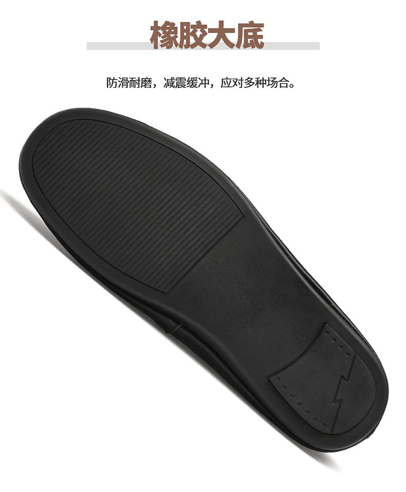 Giày lười nam da bò cổ thấp mũi tròn gót thấp 1-3 cm — 8156 màu đen, 8158 màu đen, Màu trắng 8156, Màu trắng 8158 chi tiết 27