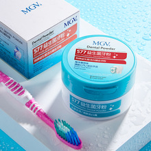 韩婵益生菌洁白健 齿牙粉