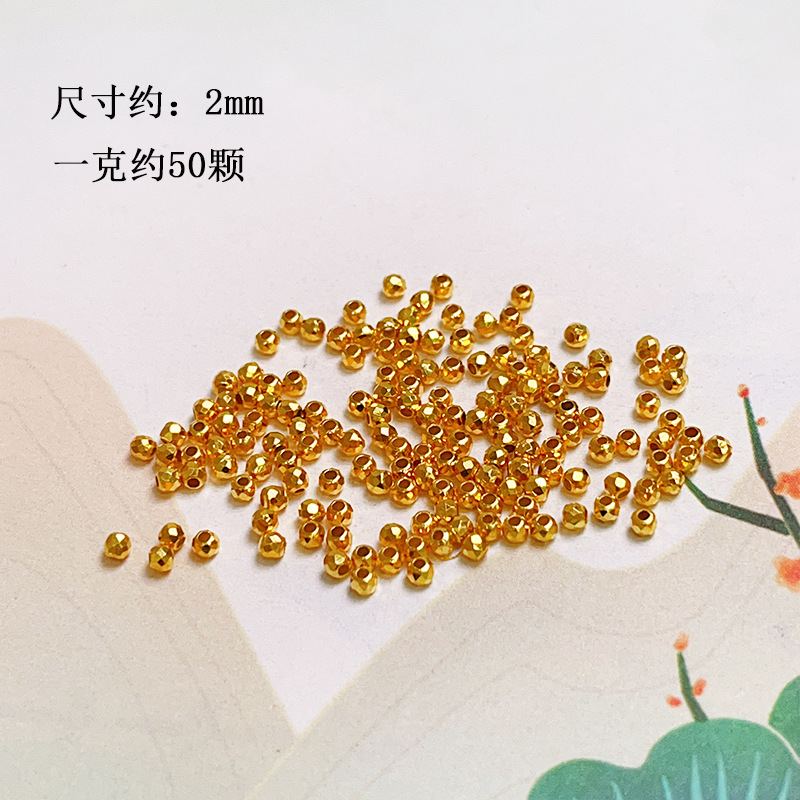 S925 Silver Gold-Plated 2mm 2.5mm Spacer Beads Crystal DIY Bracelet Necklace Accessories Hand String