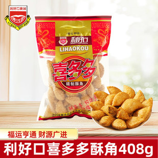 ���ÿ�ϲ����ֽ�408g�ֹ��������c���b������yС����؛�ͽ���