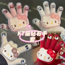 kt؈�ʯë�����ױ�ů������HelloKittyŮ�����W���T���T܇���ýq