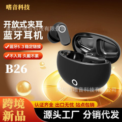 2025新款HTC降噪迷你超长续航适用于联想Lenovo智能AI翻译耳机