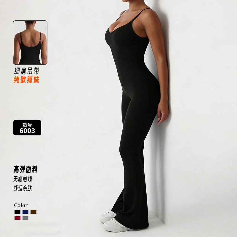 European and American Sports Fitness Clothing Slim Belly-Tinting Hip Pants Wide-Leg Yoga Bell Pants Women's Jumpsuit Horseshoes Cross-Border