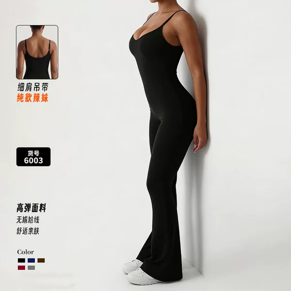 European and American Sports Fitness Clothing Slim Belly-Tinting Hip Pants Wide-Leg Yoga Bell Pants Women's Jumpsuit Horseshoes Cross-Border