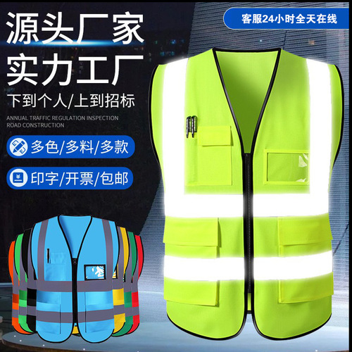 Breathable mesh reflective vest for traffic command, construction, sanitation, and delivery driver jackets, wholesale manufacturer