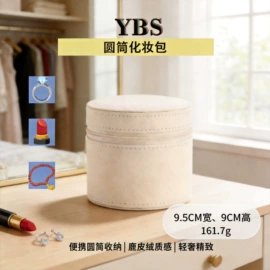 卡包卡套;行李牌;证件包