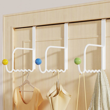 欧润哲大象造型彩色陶瓷圆珠挂钩门后衣服收纳架创意帽子丝巾挂架