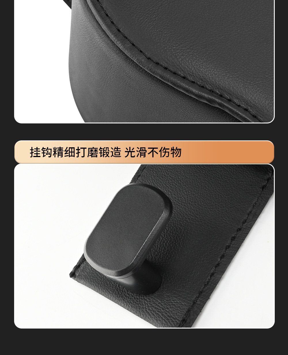 Source Manufacturer Car Multifunctional Storage Box Special Seat Back Leather Water Cup Holder Hook Rear Storage Water Cup Holder