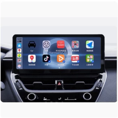 Suitable for Android car systems, wireless Carplay Hacar 12.3inch navigation center console screen anti-glare film (Car interior film)