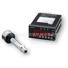 日本ULVAC爱发科皮拉尼真空计GP-2001G