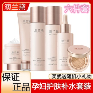 ���m���ЋD�aˮ�o�wƷ���b�����ڿ�����Ȼֲ��ˮ�����b���yƷ��Ʒ