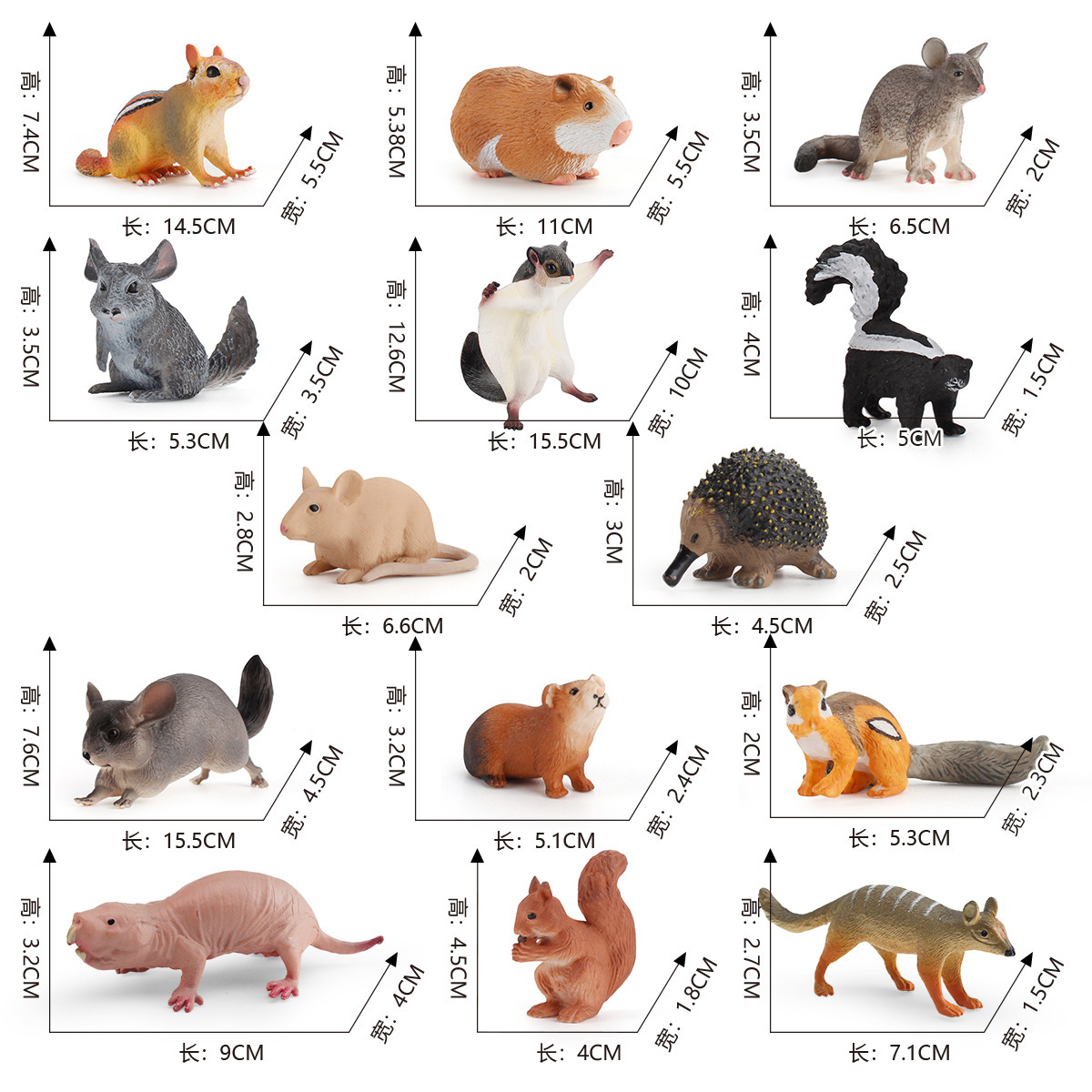 Niños cognitivo puzzle simulación animal modelo de ratón conejillo de indias ratón topo ardilla adornos estáticos sólidos hechos a mano