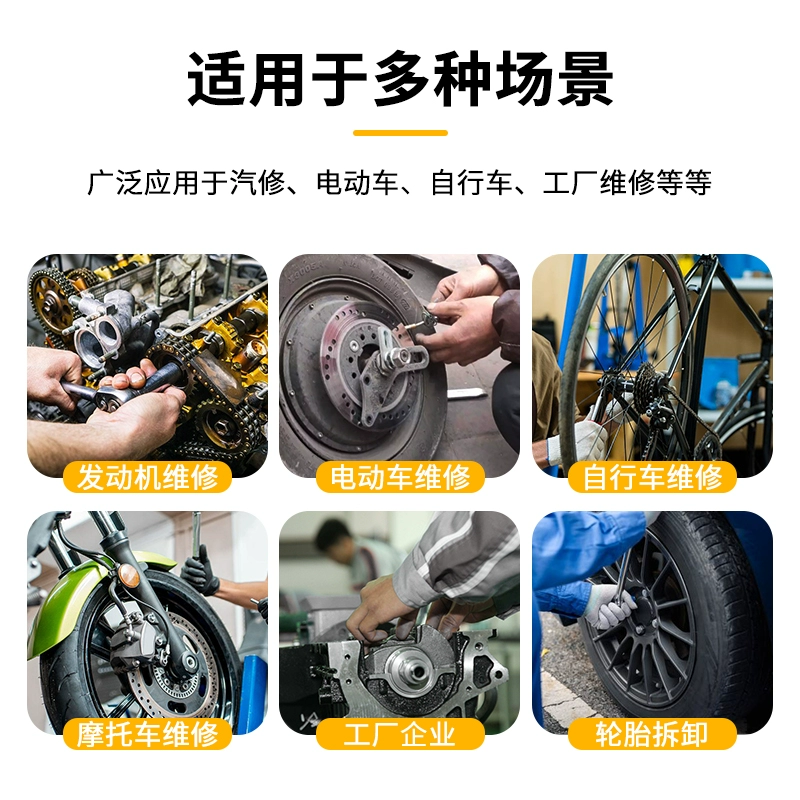 Набор инструментов для авторемонта, набор инструментов для ремонта корпуса, маленький летающий ремонт, набор инструментов для ремонта автомобиля