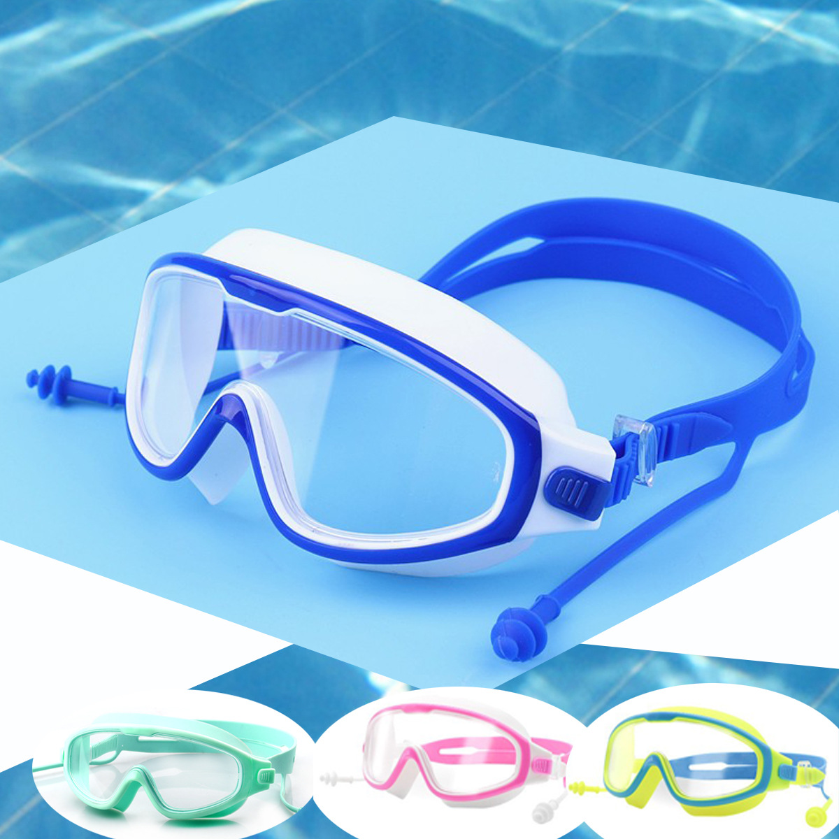 Children's Swimming Goggles,Large Frame,Anti-fog,Anti-UV,One-piece Earplugs,Comfortable Men's And Women's Swimming Goggles SY5031