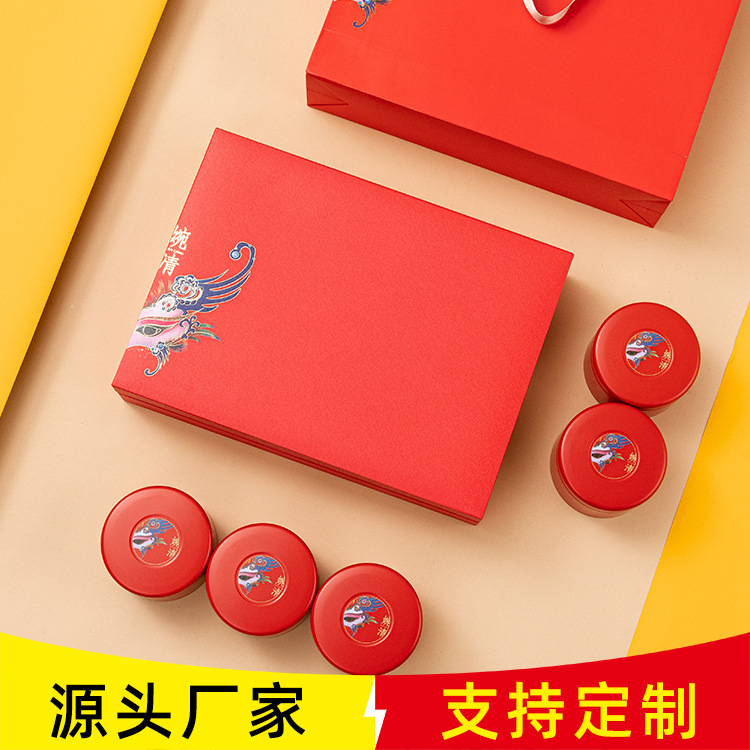 普洱茶包装盒铁罐包装茶叶盒子礼品盒空盒盒面雕刻出金国风茶叶盒