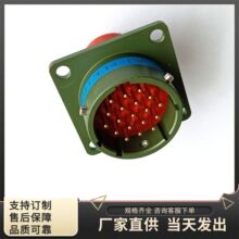 MS3116F14-19S MS3112E14-19P MS3110E14-19P �A�����̖��ݔ���^