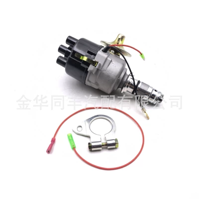 Austin T12*, Distributor
