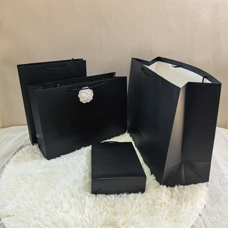 Factory Direct Sales of Ordinary Chanel Packaging Gift Bags, Gift Boxes, Paper Bags, Perfume, Hand Cream, and Tote Bags Wholesale Factory Direct Sales of Ordinary Chanel Packaging Gift Bags, Gift Boxes, Paper Bags, Perfume, Hand Cream, and Tote Bags Wholesale