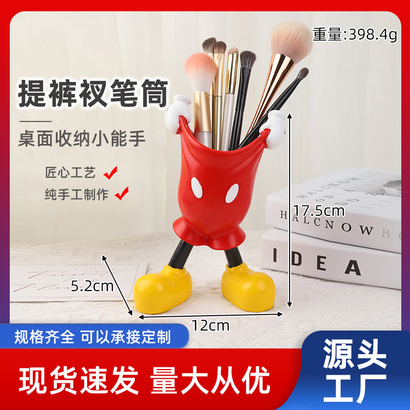 Creative Crafts Mickey Pen Conner Resin Ornaments Cosmetic Pen Storage Cartoon Decoration Ornaments Stationery Pen Conner