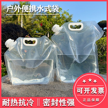 ����ˮ����������yʽ�ۯBˮ������¶�I�����������ˮ�������